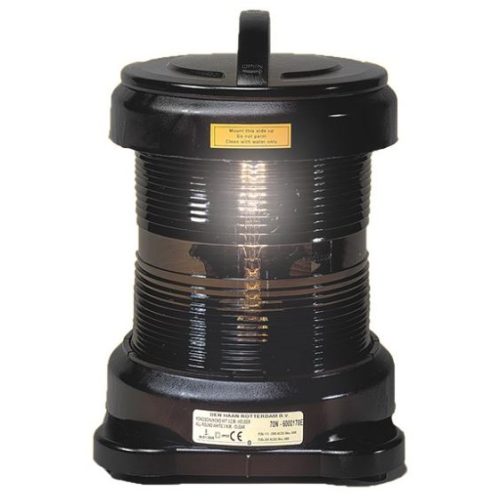 DHR70 Navigation Lantern, Single Tier Starboard